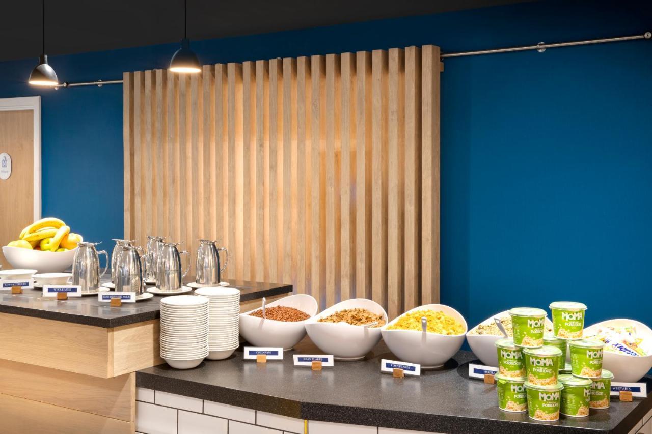 Holiday Inn Express Cambridge West - Cambourne By Ihg Экстерьер фото